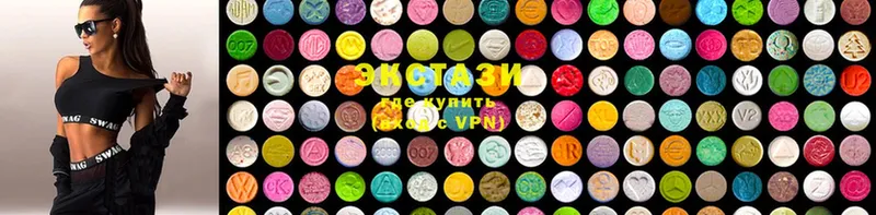 сколько стоит  Батайск  Ecstasy Cube 